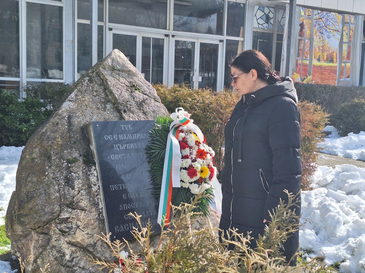 19.02.26 Pamet Levski2