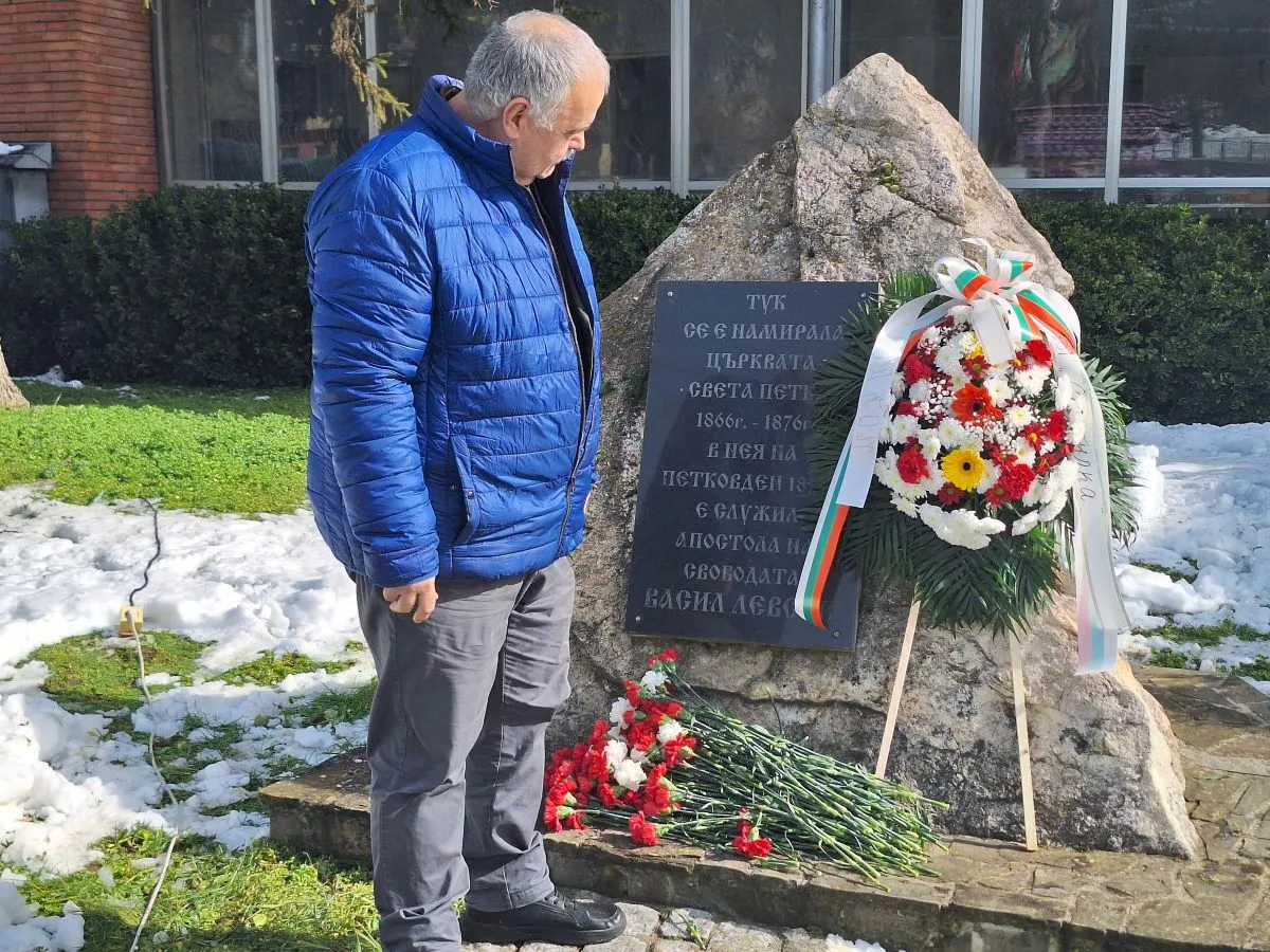 19.02.26 Pamet Levski5