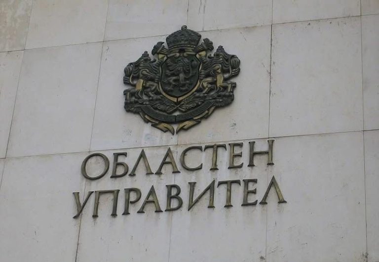 Областният управител връща за ново обсъждане решението на Общинския съвет в Ловеч за дълга