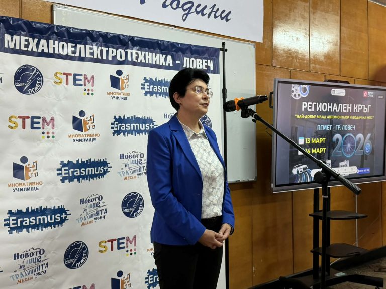 Заместник областният управител гост на регионалния кръг на състезанието „Най-добър млад автомонтьор и водач на МПС“