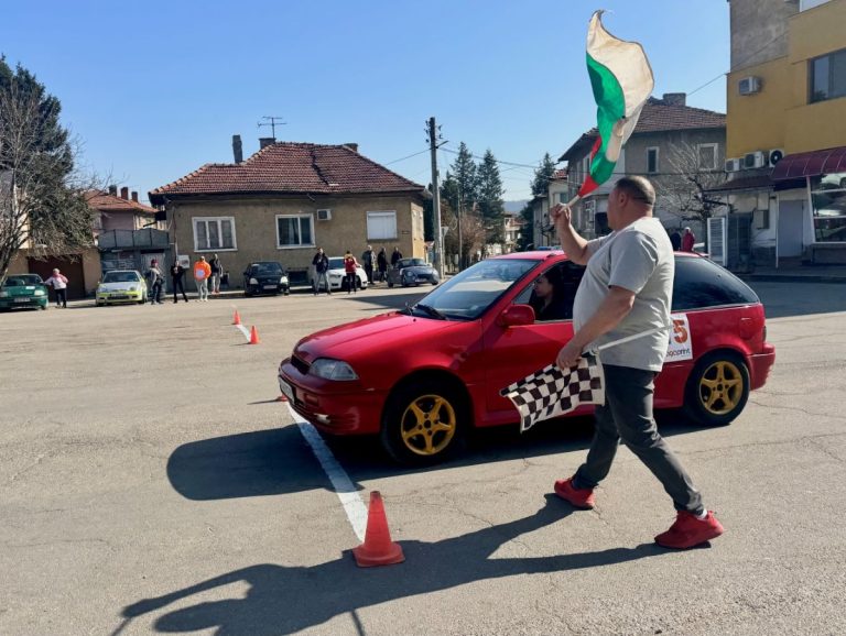 Osmimartrali