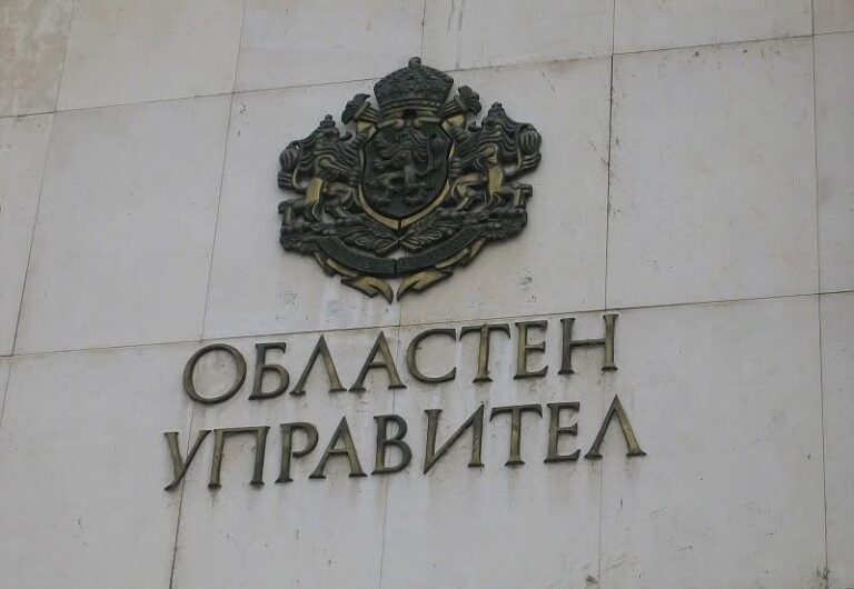 Областният управител с благодарност към организационно-техническия екип за изборите