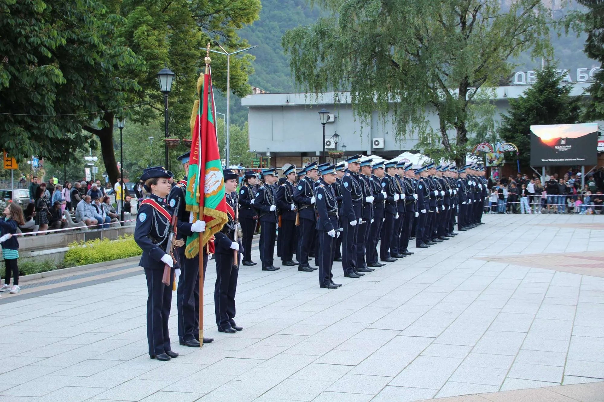 Aprilsko vastanie