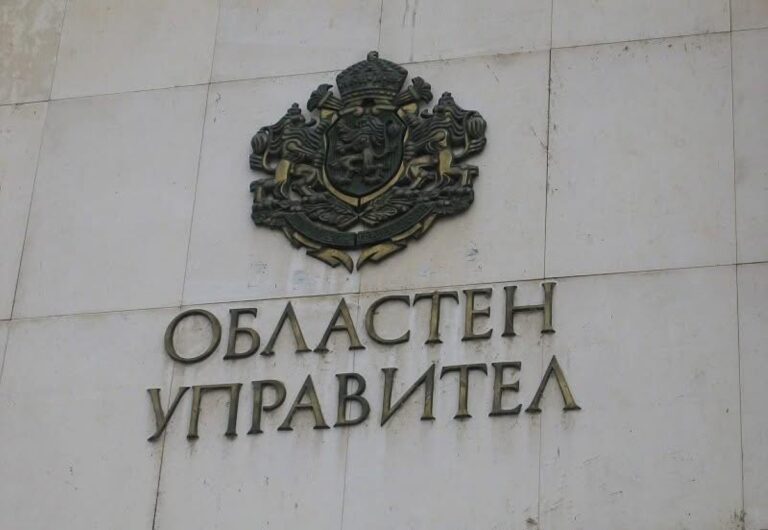 В ход е проверка на състоянието на язовирите на територията на област Ловеч