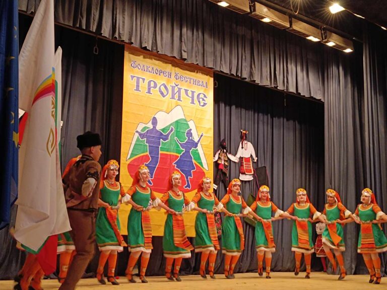 Десетият фолклорен фестивал „Тройче“ на 13 юни в Тетевен