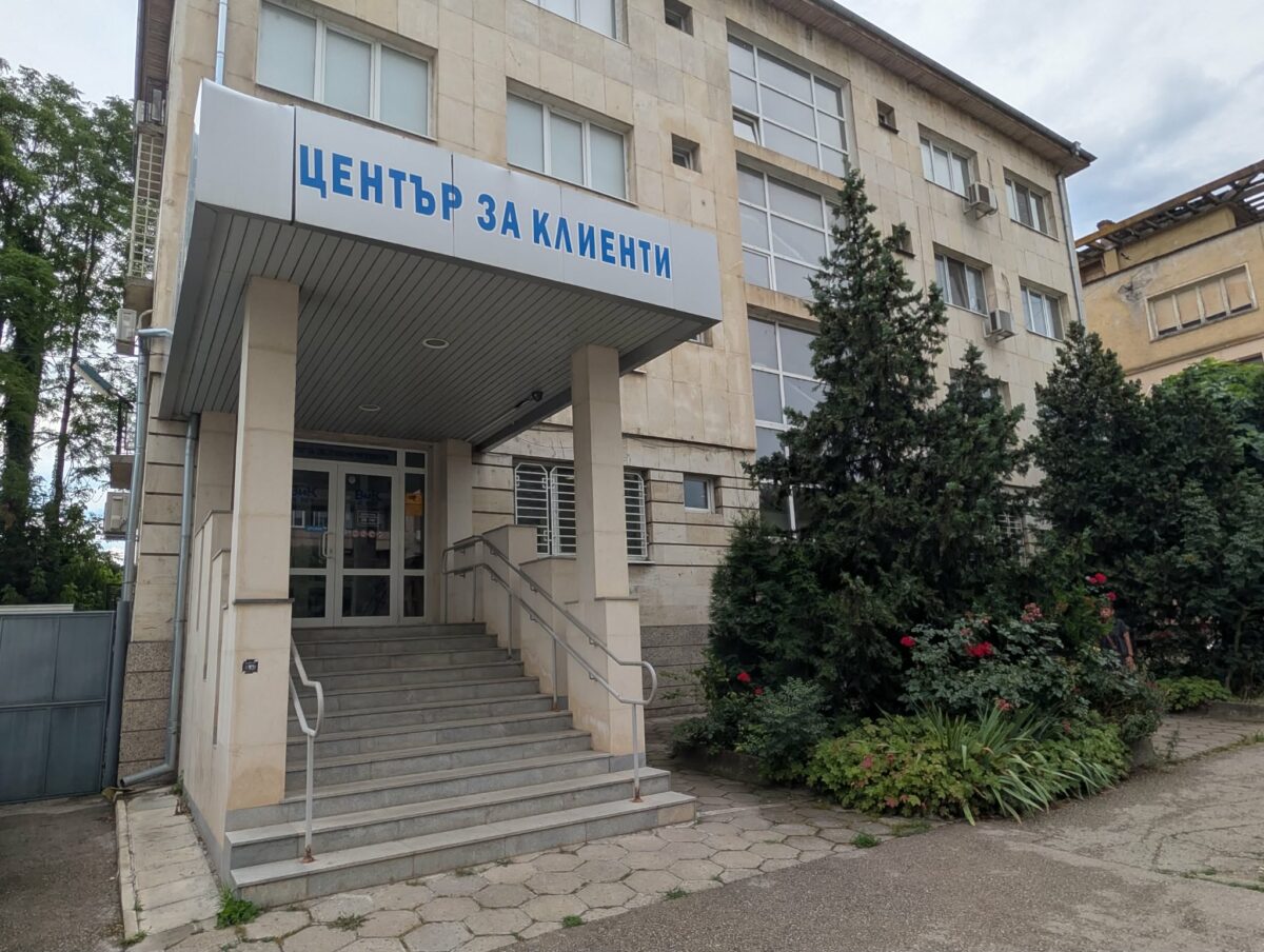 ВиК АД– Ловеч въвежда дистанционно отчитане на водомерите